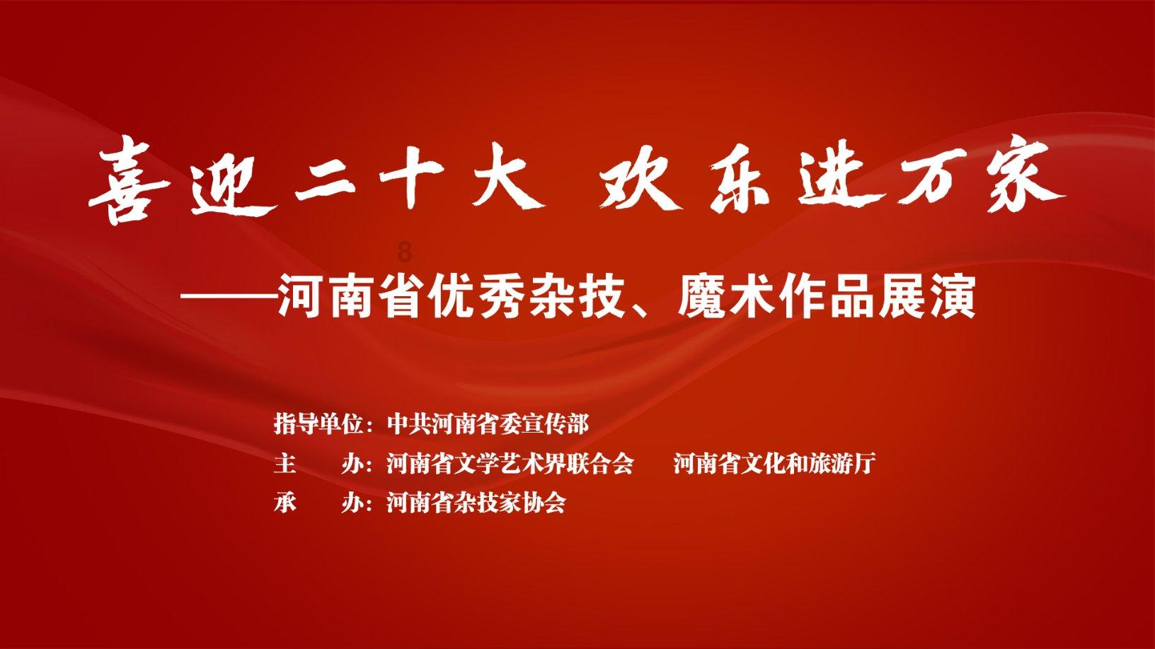 西宁儿童的斜视必须手术医治吗?-专业的红迪网平台